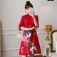 thumbnail image 3 of Elegante vestido ajustado con estampado de linda niña mejorado Cheongsam joven ajustado cómodo, 3 of 5