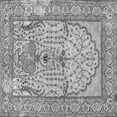 thumbnail image 1 of Ahgly Company Indoor Square Persian Gray Traditional Area Rugs, 7' Square, 1 of 1
