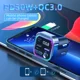 thumbnail image 5 of Transmisor FM PD 30W, kit manos libres inalámbrico Bluetooth 5.3 para automóvil, adaptador de carga súper rápida con doble USB, modulador de radio y reproductor de MP3, 5 of 5