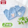 thumbnail image 3 of 2 uds Sanrios Anime Kawaii Hellokittys Cinnamoroll Kuromi niños pantalones transpirables niñas pantalones de chándal Tencel Casual pantalones para niños pequeños, 3 of 5