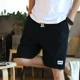 thumbnail image 4 of Pantalones cortos para hombre, holgados, para correr, holgados, para la playa, de algodón, informales, talla XL, novedad de 2024, finos, para verano, 4 of 4