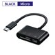 thumbnail image 1 of Lector de tarjetas USB 3.0 tipo C, teléfono móvil Android, computadora, multifunción, OTG2.0, disco SD/TF/U, 1 of 3