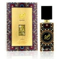 thumbnail image 4 of Ajwad EDP Unisex - 60ML (with pouch) by Lattafa, 4 of 5
