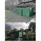 thumbnail image 5 of Rain Sun Protective Hood Cover Fit For Water Tank 1000 Liters Ibc Container Foil, 5 of 5