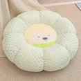 thumbnail image 5 of Ice Silk Bean Cushion Summer New Cool Breathable Practical Home Bedroom Flower Futon, 5 of 5