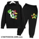 thumbnail image 1 of Marios-bros-chaqueta deportiva con capucha para niños y niñas, ropa informal de primavera y otoño, con pantalones de chándal, a la moda, de 4 a 14 años, 2022, 1 of 1