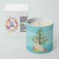 thumbnail image 2 of Carolines Treasures CK4805CDL 3.75 x 3.25 in. Unisex Tonkinese Cat Merry Christmas 10 oz Decorative Soy Candle, 2 of 5