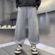 thumbnail image 4 of Cowsor Girl's Wide Leg Sweatpants High Elastic Waist Straight Leg Baggy Jogger Pants with Pocket, 4 of 7