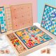 thumbnail image 3 of Ajedrez De Juego Multifunción Juego de aprendizaje familiar Juguetes para niños Juegos prácticos de escritorio para el hogar para 2-4 jugadores Sywqhk libre de BPA, 3 of 9