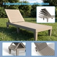 thumbnail image 2 of MINDYES Backyard Patio Lounge Chair, Wood Look Pool 5 Positions Chaise Lounge Chair, Beige, 2 of 8