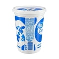 thumbnail image 4 of Crema ácida Great Value 882 g, 4 of 4