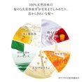 thumbnail image 2 of SHISEIDO TSUBAKI Smooth Shampoo, 2 of 5