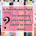 thumbnail image 2 of ToBeInStyle Girls' and Women's Pack of 6 Pairs Low Cut Random Animal Print Assortment Ankle Socks - Size 4-6, 2 of 5