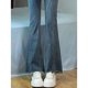 thumbnail image 3 of Pantalones vaqueros de estilo coreano para mujer, Jeans sueltos de nicho con piernas anchas para mujer, Pantalones rectos casuales de cintura alta, moda, 3 of 5