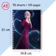 thumbnail image 3 of Cuaderno de espiral de Disney para niños, libro de notas de Frozen, princesa Elsa, Anna, reina de las Nieves, diario, regalos de Halloween, juguetes de Cosplay, A5, 3 of 5