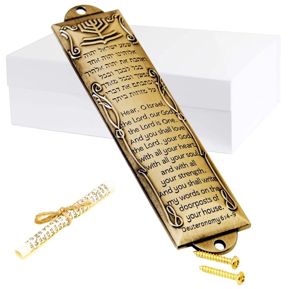 Mezuzah with Scroll for Door, Prefdo Metal mezuzah Plaque, Mezuzahs for Outside Door, Jewish Mitzvah Door Mezuzah Case, Jewish Gifts, House Warming Blessing Gift(Brass)
