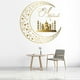 thumbnail image 3 of Eid Mubarak Decor Ramadan Pegatinas De Pared Suministros Para Fiestas Calcomanía Para Ventana 46x46CM+Eid Mubarak Decor Ramadan Pegatinas De Pared Suministros Para Fiestas Ventana Calcomanía Sunnimix none, 3 of 8
