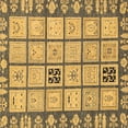 thumbnail image 1 of Ahgly Company Indoor Square Abstract Brown Modern Area Rugs, 5' Square, 1 of 4