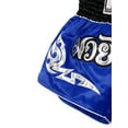 thumbnail image 5 of Doomiva Men's Drawstring Boxing Trunks for Training Punching, Sparring Fitness Gym Kickboxing Shorts Royal Blue M, 5 of 7