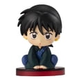 thumbnail image 2 of Figura de juguete coleccionable modelo estatua Inuyashas Anime x4, 2 of 3