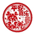thumbnail image 5 of Lohuatrd 10Pcs Spring Festival Window Stickers Rich Color Cartoon Design Chinese New Year Decorative Decals Electrostatic Stickers, 5 of 8