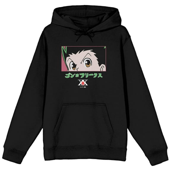 Hunter X Hunter Gon Freecss Eyes Men's Black Hoodie-3XL