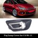 thumbnail image 2 of Cubierta de luces antiniebla delanteras para coche, sombra para Citroen C4 2008-2011 izquierda Afortunado Sencillez, 2 of 5