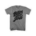 thumbnail image 1 of Billy Joel Singer-Songwriter Knife Wrapped by Snake Gray Hthr Adult T-Shirt Tee, 1 of 2