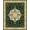 Green, Pattern 2, variant on ODIKA 8'x10' Washable Area Rug Festive Botanical Snake Motif Border Circle Round Leaves Rings Playful for Dining Room, Large Office, Lounge, Non-Slip Chair-Friendly Mat