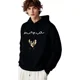 thumbnail image 2 of Sudadera Con Capucha Cálida Y Cómoda De Alta Calidad, 2 of 8