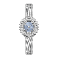 Women Sun Flower Cute Watches Luxury Ladies Quartz Watch for Ladies Party with Silver/gold Band