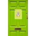 thumbnail image 2 of Caroline's Treasures BB1306DS1216 Checkerboard Lime Green Afghan Hound Wall or Door Hanging Prints, 12x16, multicolor, 2 of 2