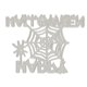 thumbnail image 2 of Plantilla de estampado mano de obra fina lavable Troqueles de corte de telaraña DIY Acero al carbono Halloween para festivales para tarjetas ANGGREK Otros, 2 of 8
