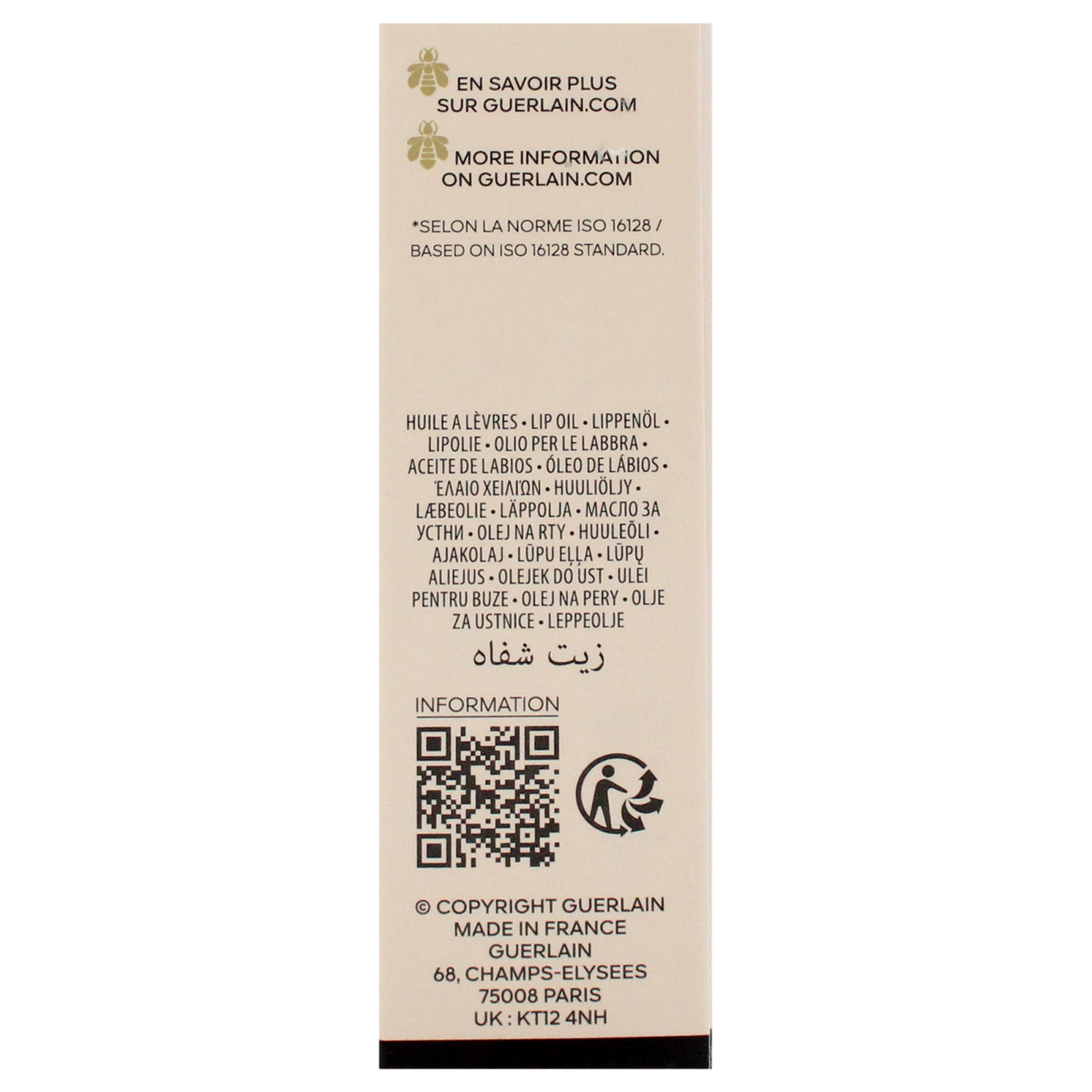 Guerlain Kiss Kiss Bee Glow Oil - 809 Lavender Glow , 0.32 oz Lip Oil