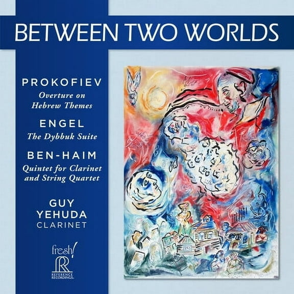 Guy Yehuda - Between Two Worlds - Music & Performance - CD