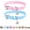 Pink&Sky Blue, variant on Kiibsot 2 Pack Soft Leather Cat Kitten Collar with Bells, Adjustable Collars for Girl Boy Cats Puppy
