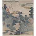 thumbnail image 2 of Utagawa Kuniyoshi 12x14 Gold Ornate Wood Frame and Double Matted Museum Art Print Titled - Fuji No Yukei (1829), 2 of 4