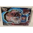 thumbnail image 2 of Pokemon Venusaur/Blastoise Vmax Battle Box - Assorted (One per Purchase), 2 of 3