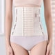 thumbnail image 2 of Cinturón de plástico para abdomen posparto, 6 filas, 13 hebillas, M + cinturón con letras, transpirable, moldeador de cintura, moldeador de cuerpo para mujer, 2 of 6