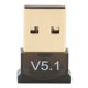 thumbnail image 1 of USB BT adaptador ABS negro V5.1 versión unidad libre amplia cobertura portátil inalámbrico BT 5,1 adaptador para el hogar negocio, 1 of 8