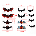 thumbnail image 4 of Halloween Decorative PVC Pumpkin Wall Sticker 3D Stereo Beats Deco, 4 of 4