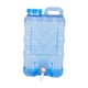 thumbnail image 4 of Contenedor de agua para camping con grifo, gran depósito de agua portátil, garrafa para beber, cubo para agua al aire libre, fabricado en 28 litros, 4 of 9