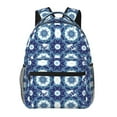 thumbnail image 1 of Fotbe Vintage Blue Mochila Casual con Estampado para Escuela, Viajes y Actividades al Aire Libre - Duradera, Ligera y Cómoda, 1 of 5