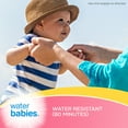 thumbnail image 5 of Coppertone Pure and Simple Baby Sunscreen Stick, SPF 50, 0.49 oz, 5 of 5