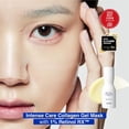 thumbnail image 2 of Set de cuidado de la piel IOPE, sérum de retinol con máscara de gel de colágeno profundo, 2 of 8