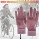thumbnail image 4 of Guantes De Ciclismo Para Exteriores Con Calefaccin Por Usb, Guantes De Conduccin De Terciopelo Clido, Control Tctil, Batera, Para Ciclismo En Climas Fros Y Conduccin En Invierno, UKHBMC, 4 of 9