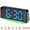 Black Green/White Pink, variant on Unique Bargains 2 Pcs Digital Dual Alarm Clock for Bedroom Black Blue
