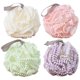 thumbnail image 1 of Juego de 4 esponjas de lufa para baño, esponja de ducha grande exfoliante con cuerda para colgar para una limpieza profunda y suave., 1 of 5