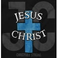 thumbnail image 2 of Jesus Christ JC Cross Christian Sweatshirt for Men or Women Brisco Brands S, 2 of 6