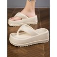 thumbnail image 3 of Women's Beige Comfortable Indoor Outdoor Soft Anti-slip Thick Bottom Flip Flops, 3 of 5